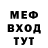 Амфетамин VHQ Andrey Xmel