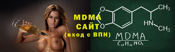 меф VHQ Армянск