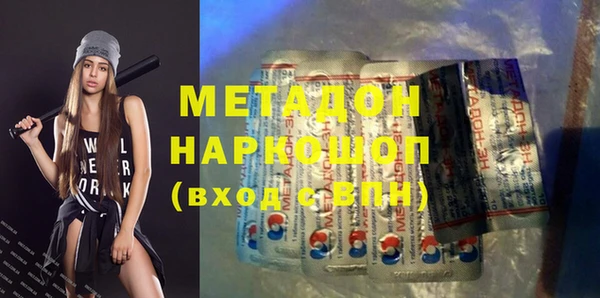 прущая мука Аркадак