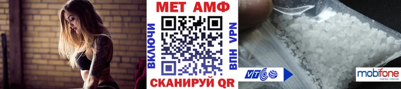 Купить закладки  Всеволожск  Первитин кристалл 